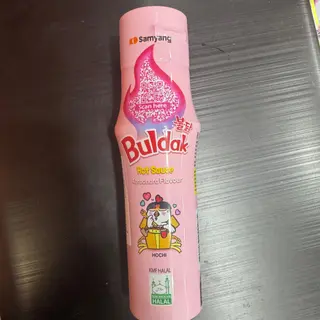 Salsa Buldak Carbonara