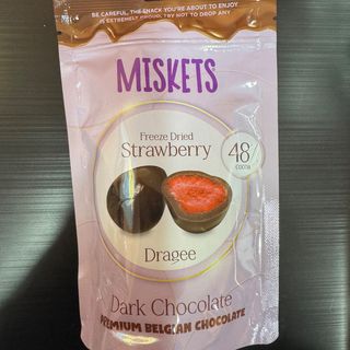 Miskets Fragolo Liofilizzate dark choco