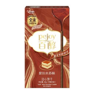 Pejoy al tiramisù