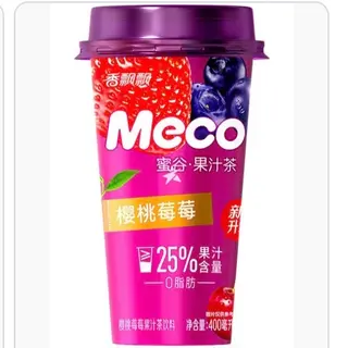 Meco fragola e mirtilli
