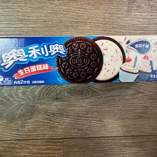 Oreo gusto torta di compleanno
