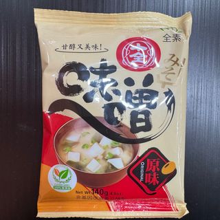 Pasta per zuppa di miso