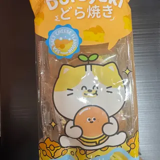 Dorayaki 3pz sea salt cheese