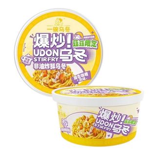 Udon Stirfry Curry e cocco