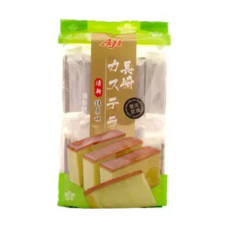 Castella cake matcha