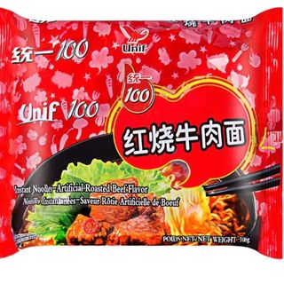 Unif Ramen cinese gusto manzo