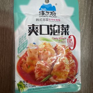 Kimchi coreano 100gr