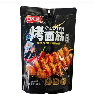 Snack di frumento gluten