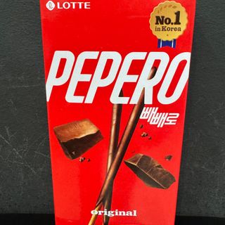 Pepero original