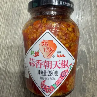 Salsa al peperoncino e aglio