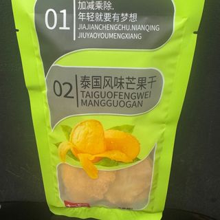 Mango essiccato