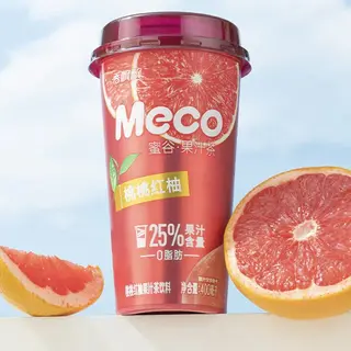 Meco Pompelmo