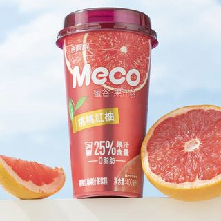 Meco Pompelmo