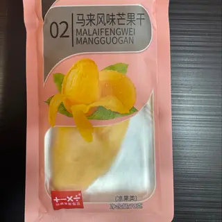 Mango essiccato