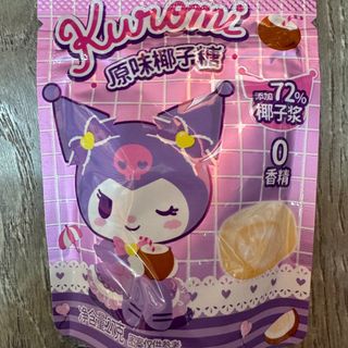 Caramelle al cocco Kuromi