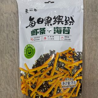 Snack alle alghe