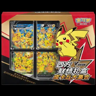 Pokemon Pikachu V-Union