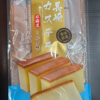 Castella cake Milk flavor