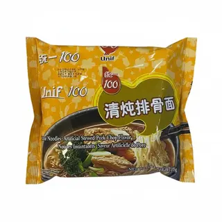 Noodles cinesi Unif costine maiale yellow
