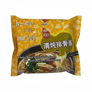 Noodles cinesi Unif costine maiale yellow