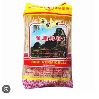 Spaghetti di riso