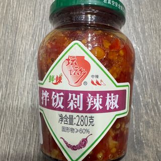 Salsa cinese al peperoncino
