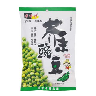 Snack di piselli 80g gusto wasabi