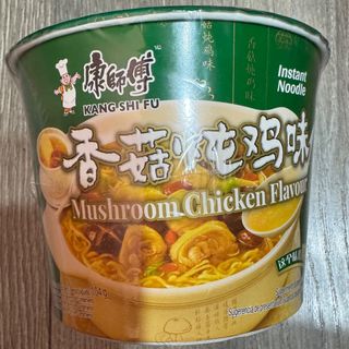 Ramen cinese gusto funghi e pollo