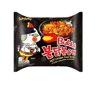 Buldak hot chiken black