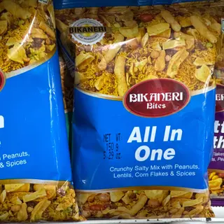 All in one
