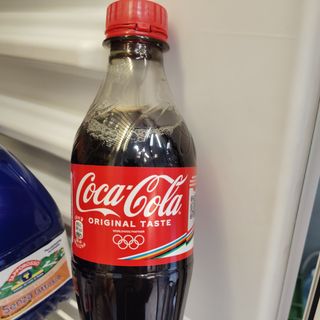 Coca - Cola da 450ml