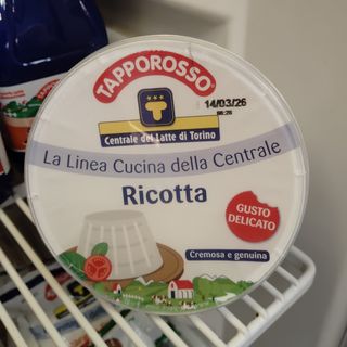 Ricotta Fresca da 250g (IMMAGINE INDICATIVA)