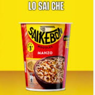 Saikabon manzo