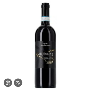 Conte Matarocco Nero d'vola