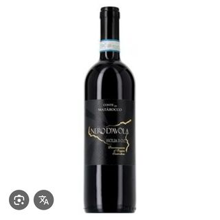 Conte Matarocco Nero d'vola