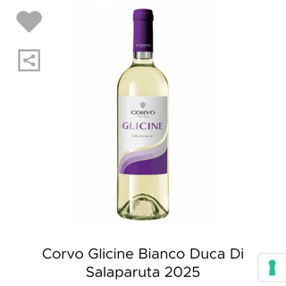 Settesoli grillo  (Bianco) 70 cl