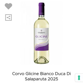 Corvo Glicine (Bianco) 70 cl