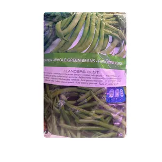 FAGIOLINA 1kg