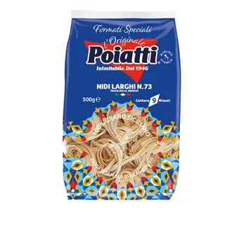 POIATTI NIDI GRANDI N79 500g