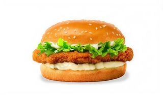 Chicken Burger