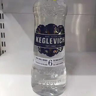 Keglevich the house of keglevich