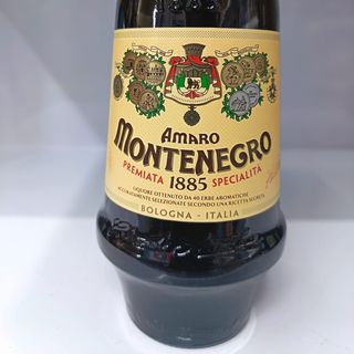 Amaro Montenegro