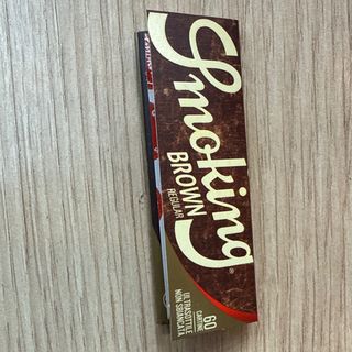Smoking brown corte