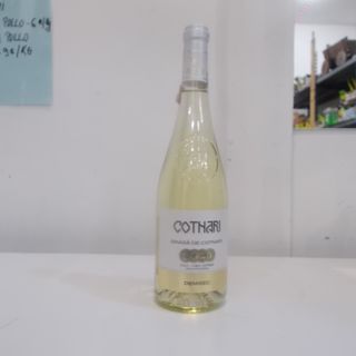 Cotnari -Grasa de cotnari