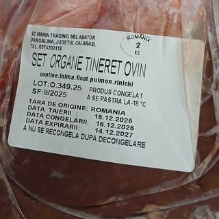Organe miel romanesc