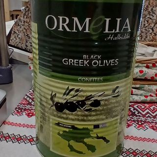 Olive in salamoia 100 grammi