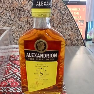 Alexandrion 200 ml
