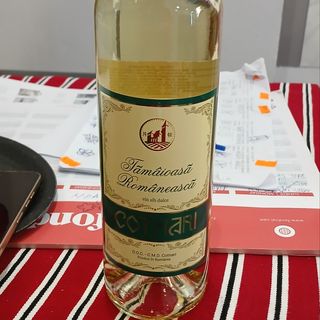 Tamaioasa Românească