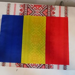 Bandiera rumena 45× 30 cm