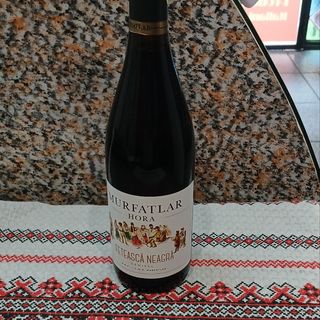 Murfatlar Feteasca Neagra